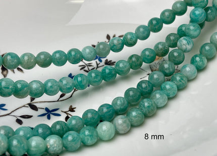 6mm 8mm 10mm Large Hole Aqua Blue Amazonite Gemstone Beads Hole Size 2.0 mm 14.5 Inches #4573