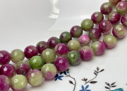 14 mm Faceted Round Agate Gemstone Beads Heat Treated Multi Pink and Green Color Natural Gemstone Agate 15.5 Inches Strand #4639