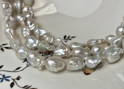 11x12-12x16 mm AA Rare Baroque Natural White Freshwater Pearls Quality High Luster White Baroque Pearls 28 Beads #P3097