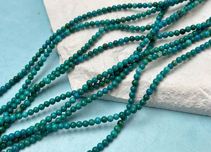 2mm 3mm Smooth Round Dark Turquoise Gemstone Beads 15.5 Inches Strand #4714
