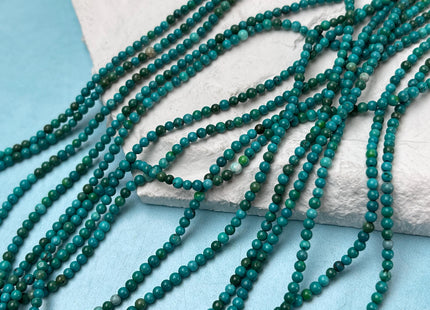 2mm 3mm Smooth Round Dark Turquoise Gemstone Beads 15.5 Inches Strand #4714