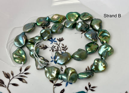 13-15 mm AAA Forest Green Color Jumbo Keshi Freshwater Pearl Beads Center Drilled Very Rare High Luster Huge Paddle Keshi Pearl #P3114