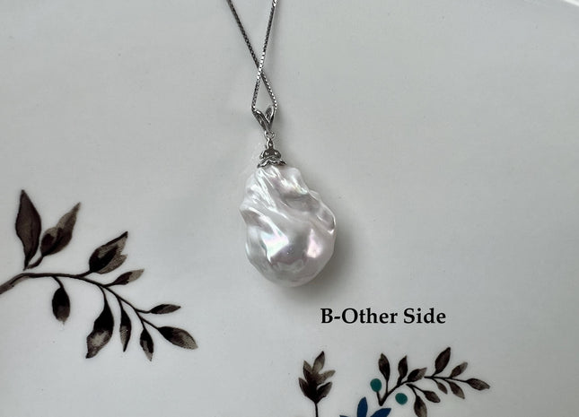 One-Of-A-Kind 18x25 mm Rare Natural White Baroque Pearl With .925 Sterling Silver/Gold Pendant #PD0005