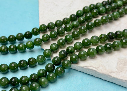 6 mm 8 mm 10 mm AAA Smooth Round Dark Green Emerald Gemstone Loose Beads 15 Inches Strand #4763