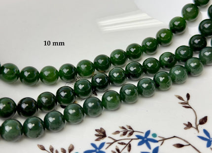 6 mm 8 mm 10 mm AAA Smooth Round Dark Green Emerald Gemstone Loose Beads 15 Inches Strand #4763