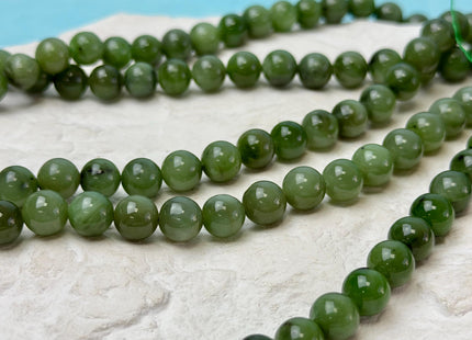8 mm AAA Smooth Round Emerald Gemstone Beads Green Emerald Gemstone Loose Beads 15 Inches Strand 49 Pieces #4764