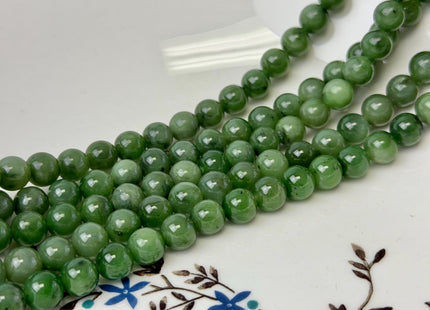8 mm AAA Smooth Round Emerald Gemstone Beads Green Emerald Gemstone Loose Beads 15 Inches Strand 49 Pieces #4764