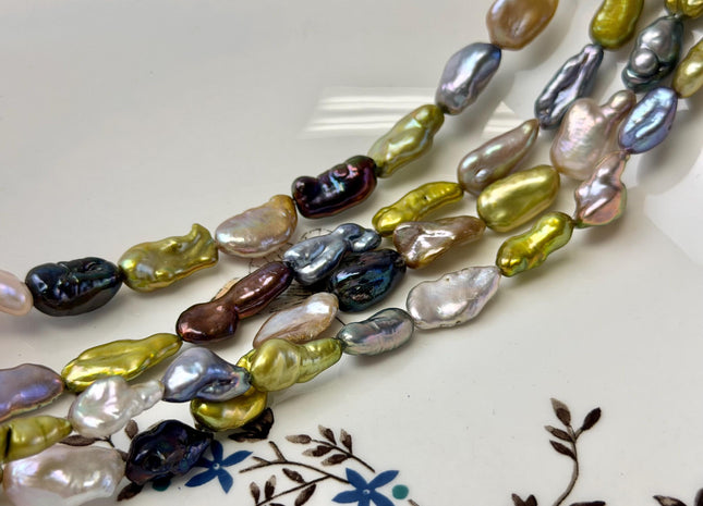 7-10x12-21 mm AA Green Gray Brown Peacock Natural Keshi Rice/Oval Nugget High Luster Freshwater Pearl Beads #P3368