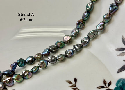 5-6x7-9 mm Dark Peacock Brown Color Freshwater Pearl Keshi Rice Nugget Beads High Luster Nugget Pearls #P3390