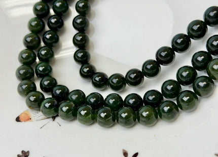 10 mm AAA Smooth Round Dark Green Emerald Gemstone Loose Beads 15 Inches Strand 39 Pieces #4765