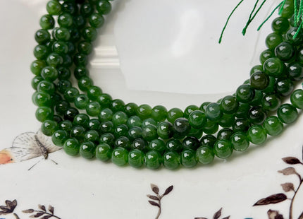 6 mm 8 mm 10 mm AAA Smooth Round Dark Green Emerald Gemstone Loose Beads 15 Inches Strand #4763