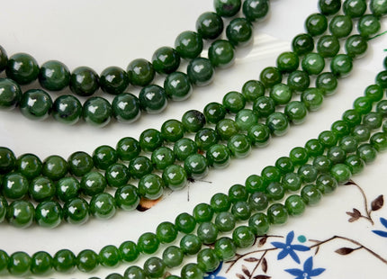 6 mm 8 mm 10 mm AAA Smooth Round Dark Green Emerald Gemstone Loose Beads 15 Inches Strand #4763
