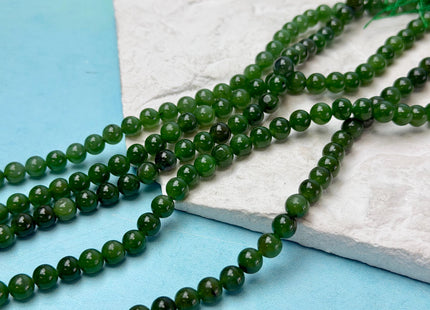 6 mm 8 mm 10 mm AAA Smooth Round Dark Green Emerald Gemstone Loose Beads 15 Inches Strand #4763
