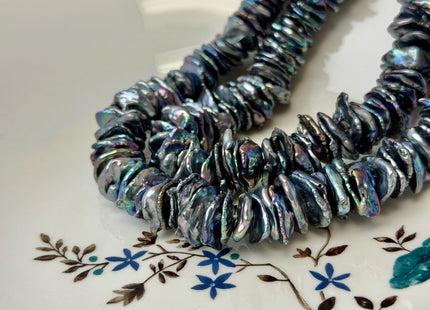 14-16 mm AAA Very Rare Peacock Color Keshi Freshwater Pearl Beads Center Drilled Cornflake Shape Keshi Chip Petal Pearls #P3429