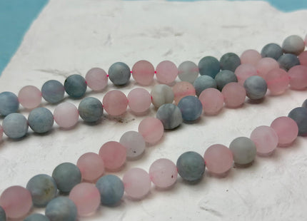 8mm 10mm Rose Quartz Aquamarine Matte Round Morganite Gemstone Loose Beads 14.5 Inches Strand #4800
