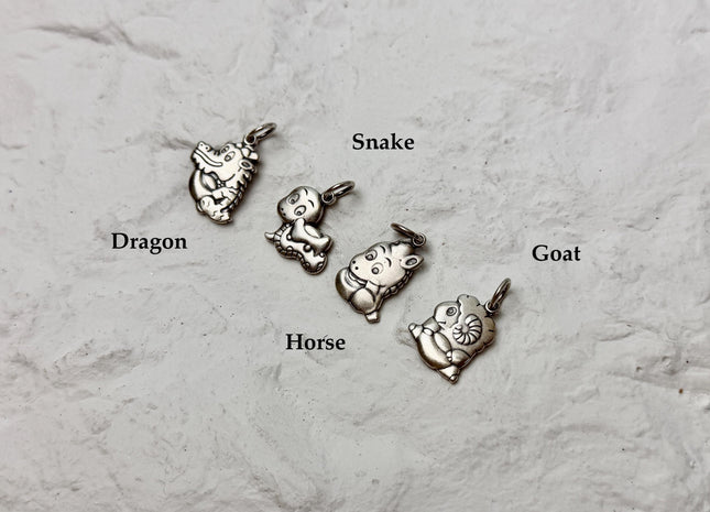 12-13x18-20mm Etched Sterling Silver Chinese Zodiac Animals Flat Charm Pendant For Necklaces Antique Charms for Jewelry #10389