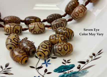 Three Pieces 15x22 mm AAA DZI Tibetan Brown Gemstone Large 2.0mm Hole Mala Antique Design Boho Barrel Eye Beads #4807