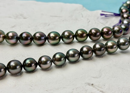 9-11 mm AAAAA Very Rare Round South Sea Tahitian Black Pearls Top Quality Tahitian #P3409