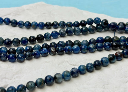 6mm 8mm Smooth Round Blue Brown Kyanite Gemstone Beads 15 Inches #4874