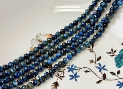 6mm 8mm Smooth Round Blue Brown Kyanite Gemstone Beads 15 Inches #4874