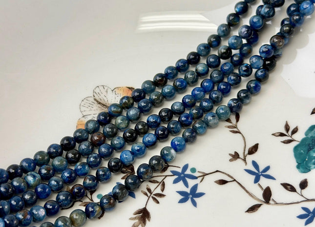 6mm 8mm Smooth Round Blue Brown Kyanite Gemstone Beads 15 Inches #4874