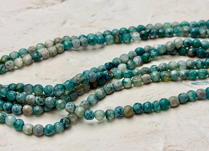 4mm Faceted Round Multi Blue White Agate Gemstone Beads 15 Inch Strand #4877
