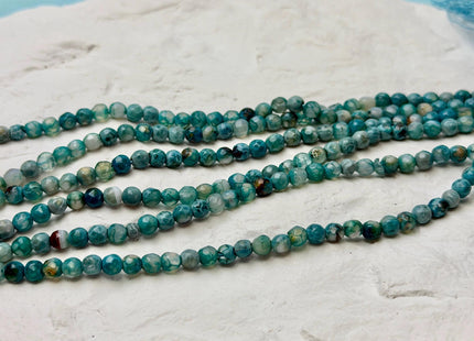 4mm Faceted Round Multi Blue White Agate Gemstone Beads 15 Inch Strand #4877