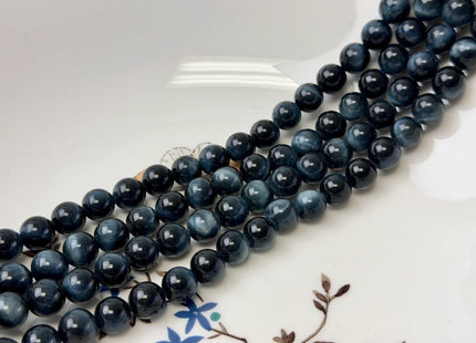 8 mm Smooth Round Blue Gray Tiger Eye Hawk Eye Gemstone Beads 15 Inches 46 Beads #4852