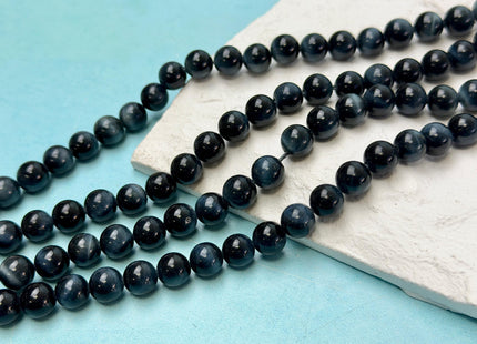 8 mm Smooth Round Blue Gray Tiger Eye Hawk Eye Gemstone Beads 15 Inches 46 Beads #4852