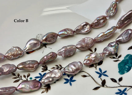 10-12x15-20 mm AA Natural Dark Mauve Pink Biwa Keshi Freshwater Pearls Super High Luster Unique Keshi Beads #P3557