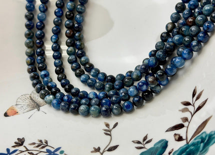 6mm 8mm Smooth Round Blue Brown Kyanite Gemstone Beads 15 Inches #4874