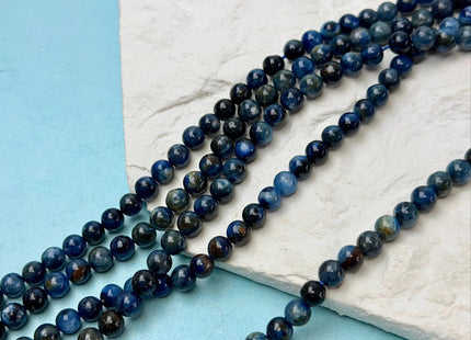 6mm 8mm Smooth Round Blue Brown Kyanite Gemstone Beads 15 Inches #4874