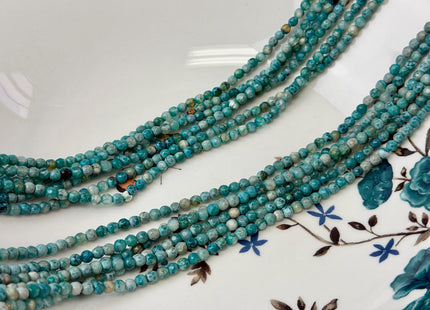 4mm Faceted Round Multi Blue White Agate Gemstone Beads 15 Inch Strand #4877