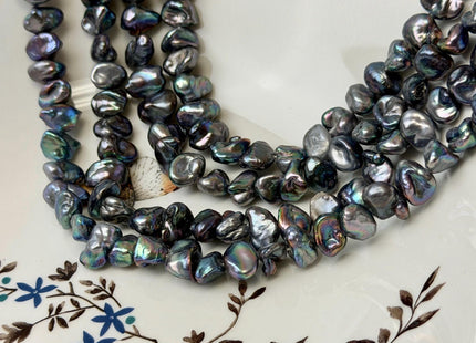 8-9x10-12 mm AA Dark Blue Peacock Biwa Freshwater Pearls Cultured Center Drilled Keshi Biwa 43 Beads #P3521