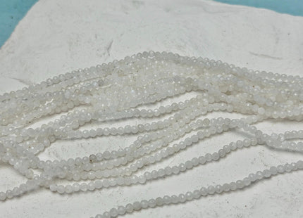 2-2.5 mm Faceted Round Tiny Natural White Moonstone Gemstone Beads 15 Inches Strand #4888