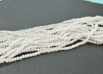 2-2.5 mm Faceted Round Tiny Natural White Moonstone Gemstone Beads 15 Inches Strand #4888