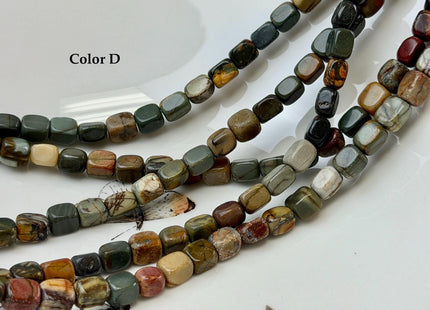 5-6x7-7.5 mm Natural Jasper Gemstone Nugget Beads Multi Green Red Brown Blue Color Rectangular Shape Beads #4774