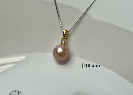 One-Of-A-Kind 11-18mm Natural Pink Mauve Baroque Pearl With .925 Sterling Silver/Gold Pendant #PD0014
