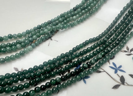 4mm Smooth Round Guatemalan Green Jade Beads 15.5 Inches Strand #4932
