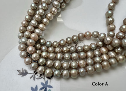 7-8 mm Beige Champagne Color Potato Freshwater Pearl 60 Beads #P3756