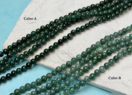 4mm Smooth Round Guatemalan Green Jade Beads 15.5 Inches Strand #4932