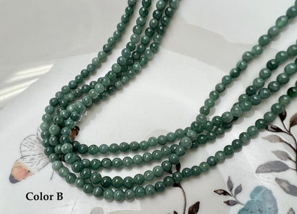 4mm Smooth Round Guatemalan Green Jade Beads 15.5 Inches Strand #4932