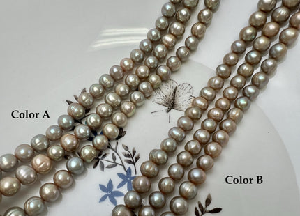 7-8 mm Beige Champagne Color Potato Freshwater Pearl 60 Beads #P3756