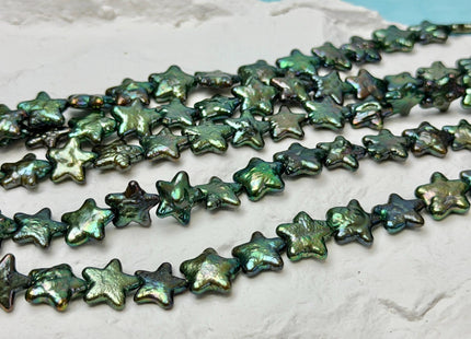 12-13 mm AAA Very Rare Olive Green Color Star Shape Freshwater Coin Pearls High Luster 34 Beads #P3769