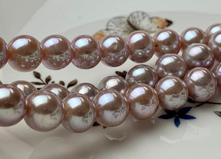 9.5-10.5 mm AAA Rare Extra Shiny Natural Pink/Mauve Pink Semi-Round Freshwater Pearl Beads Genuine High Luster Quality Bridal Pearls #1967