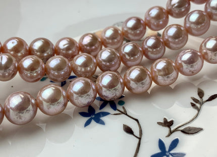 9.5-10.5 mm AAA Rare Extra Shiny Natural Pink/Mauve Pink Semi-Round Freshwater Pearl Beads Genuine High Luster Quality Bridal Pearls #1967