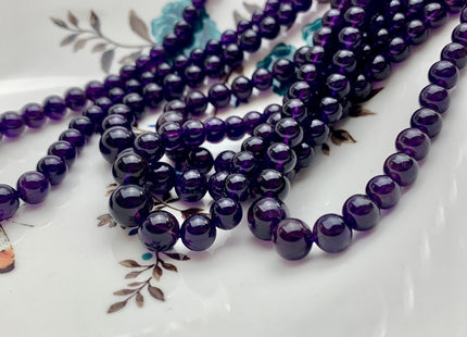 5-10 mm AAA RARE Graduated Smooth Round Amethyst Gemstone Beads Full Strand 18 Inch February Birthstone Top Quality Amethyst 18 Inches #485