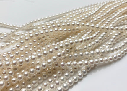 3.5-4 mm AAAAA Natural White Round Freshwater Akoya Quality Pearl Beads Genuine Natural White Very High Luster Round Pearl 113 Beads #P1176