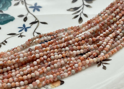 2-2.5 mm Faceted Round Tiny Multi Orange and White Howlite Gemstone Beads Genuine Natural Howlite Loose Beads 13 Inches Strand #4131