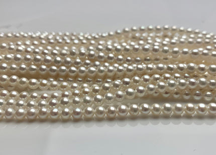 3.5-4 mm AAAAA Natural White Round Freshwater Akoya Quality Pearl Beads Genuine Natural White Very High Luster Round Pearl 113 Beads #P1176